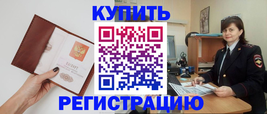 форма 3 в Никольске